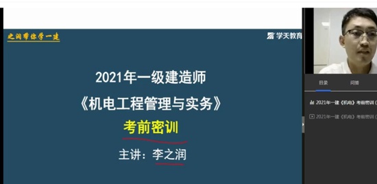 2021һʦ,,,,H