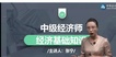2021мʦ---ǿ-пƽȫ41Ƶ+塿