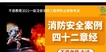 2021ʦ----23322Ƶ+塿
