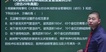 2021ʦ---ϰ-23313Ƶ+塿
