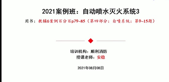 2021ʦ,,ʦ,,G