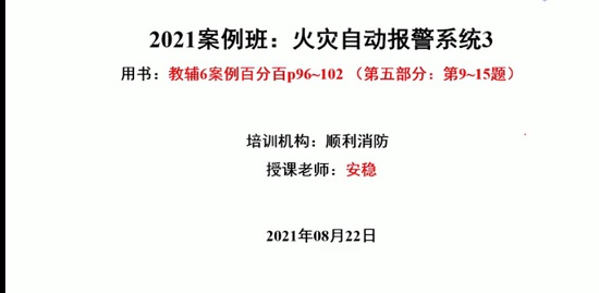2021ʦ,,ʦ,,G