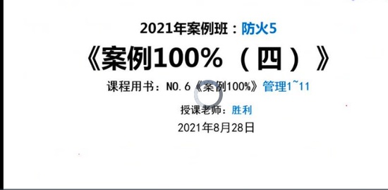 2021ʦ,ۺ,ʦ,,G