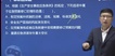 2021ȫʦ--º-ģ-2337Ƶ+塿