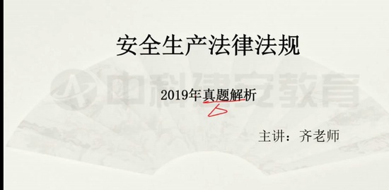 2021ȫʦ,,ʦ,ϰ,пƽ