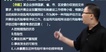 2021ȫʦ---ϰ-G19Ƶ+塿