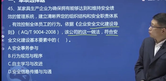 2021ȫʦ,,º,,233