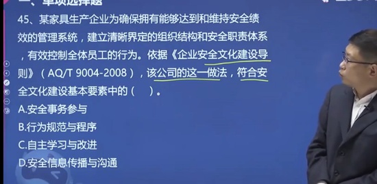 2021ȫʦ,,º,ģ,233