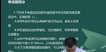 2021ȫʦ--п-ǿ-д󣨹17Ƶ+塿