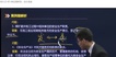 2021ȫʦ-ú-ƺ--33Ƶ+塿