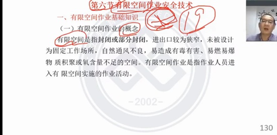 2021ȫʦ,,һ,,L
