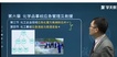 2021ȫʦ----ѧT34Ƶ+塿