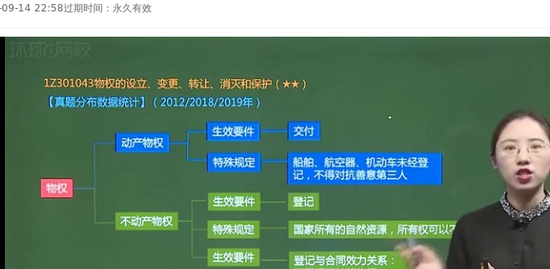 2021һʦ,,ѩ,,H