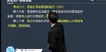 2021ȫʦ---̰-G8Ƶ+塿