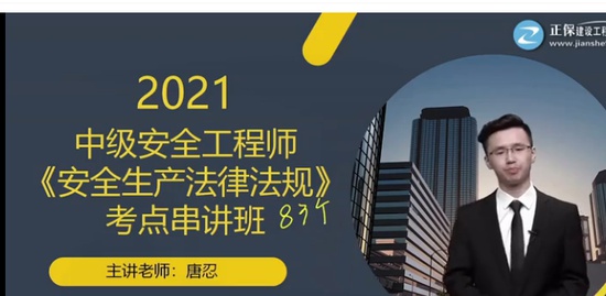 2021ȫʦ,,,,G