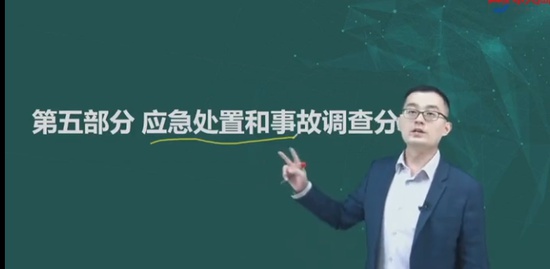 2021ȫʦ,,,ǿ,д