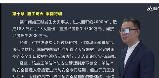 2021ȫʦ,,,ͻư,X
