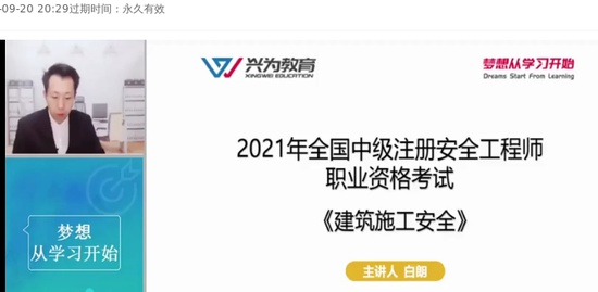 2021ȫʦ,,,ֱ,Ϊ