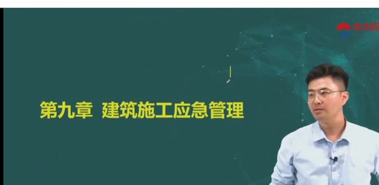 2021ȫʦ,,,ǿ,д