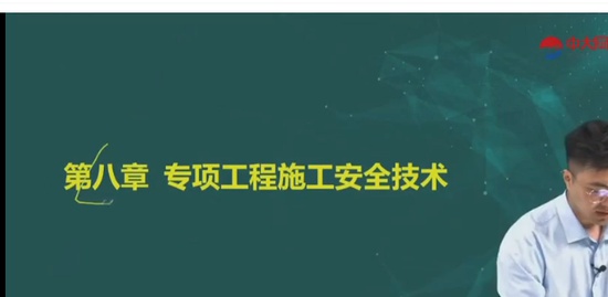 2021ȫʦ,,,ǿ,д