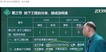 2021ȫʦ--»--233141Ƶ+塿