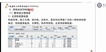 2021ȫʦ--»--L43Ƶ+塿