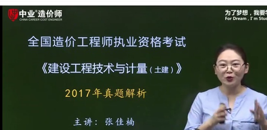 2021ȫʦ,,ż,,Ϊ