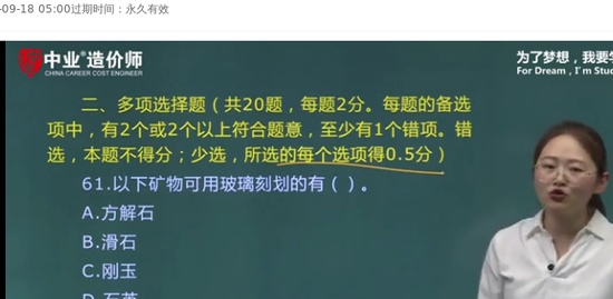 2021ȫʦ,,ż,,Ϊ