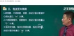 2021ȫʦ---ʶͼ-23320Ƶ+塿