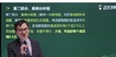 2021ȫʦ----2336Ƶ+塿