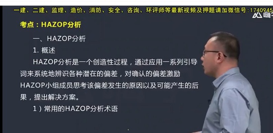 2021ȫʦ,,,ͻư,˹