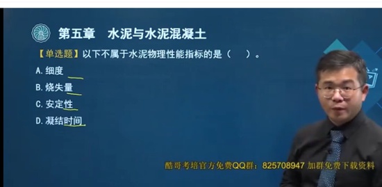 2021ʦ,·,,ϰ,˼ά