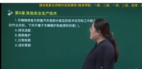 2021ȫʦ,·,,,˼ά