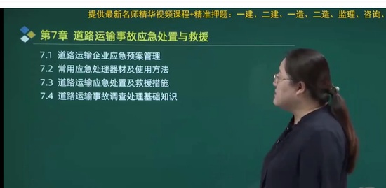2021ȫʦ,·,,,˼ά
