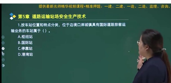 2021ȫʦ,·,,,˼ά