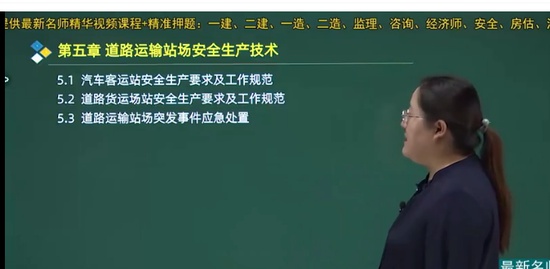 2021ȫʦ,·,,ר,˼ά