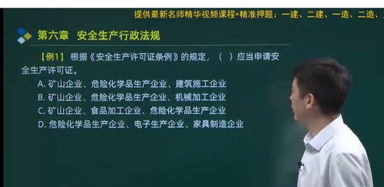 2021ȫʦ,,,,˼ά