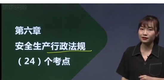 2021ȫʦ,,,ͻư,H