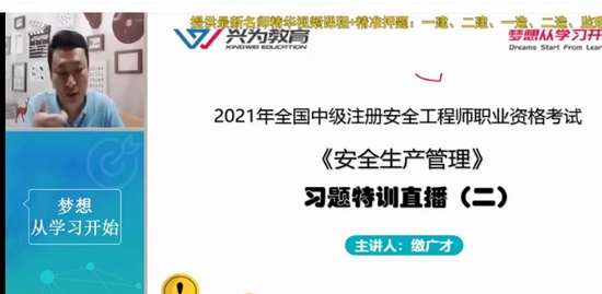 2021ȫʦ,,ɹ,ѵ,Ϊ