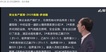 2021ȫʦ---ϰ-X20Ƶ+塿