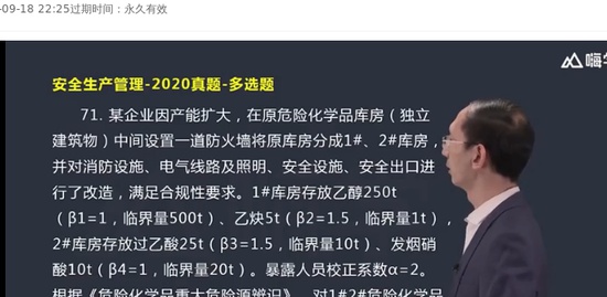 2021ȫʦ,,,ϰ,X
