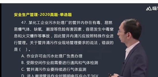 2021ȫʦ,,,ϰ,X