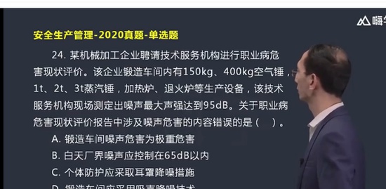 2021ȫʦ,,,ϰ,X
