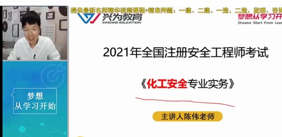 2021ȫʦ,,ΰ,,Ϊ