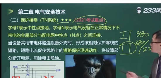2021ȫʦ,,,̰,X