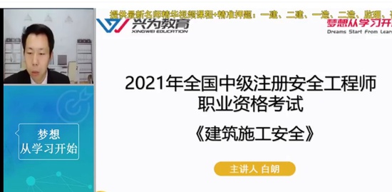 2021ȫʦ,,,,Ϊ