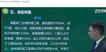 2021ȫʦ--迡-ѵ-23310Ƶ+塿