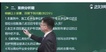 2021ȫʦ--迡-ѵ-L6Ƶ+塿