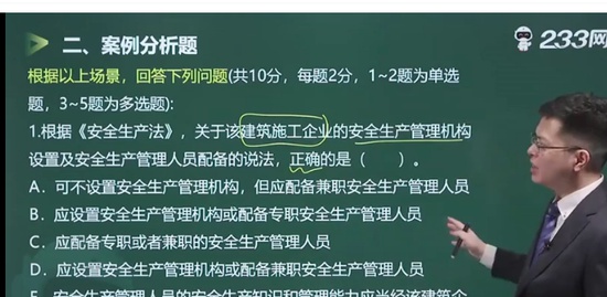 2021ȫʦ,,迡,ѵ,L