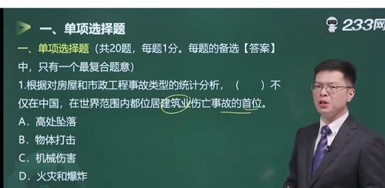 2021ȫʦ,,迡,ѵ,L